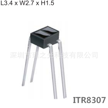 贴片式反射型光电传感器ITR8307/F43 ITR8307/L24/F43