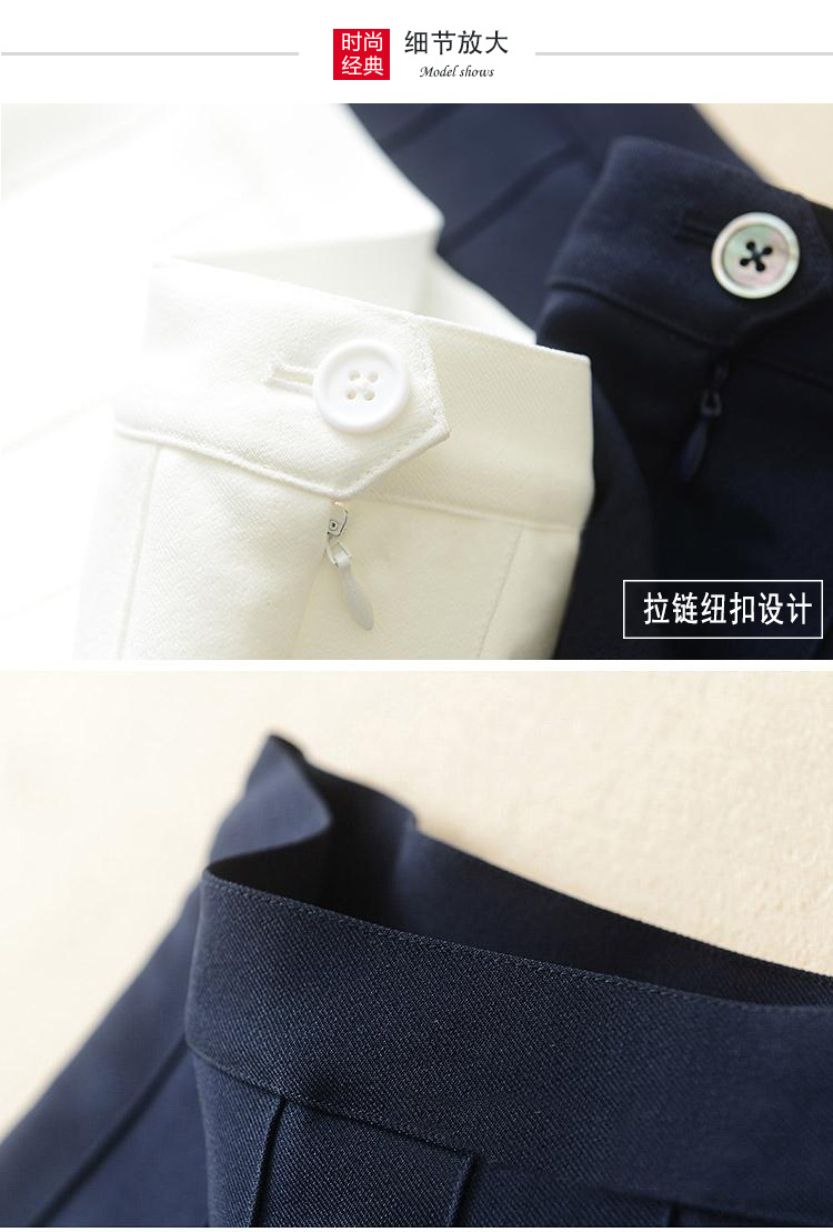 Jupe femme en Matériau de costume - Ref 3330482 Image 16