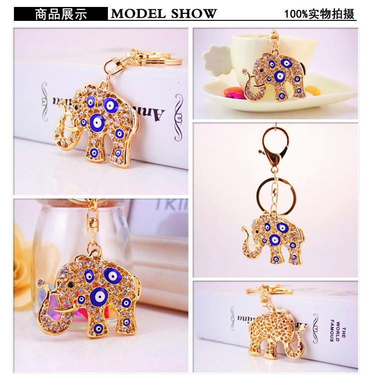 42g Weight Alloy, Metal Material Elephant Pattern Unisex Gender Turkey Devil Eyes Blue Elephant Bag Accessories Animal Metal Pendant Keychain 无