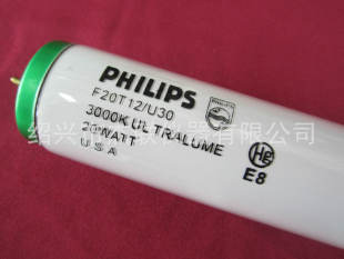 U30 STandard LighT Source Color Lamp F20T12/30u 60cm UL3000 LighT Source Lamp