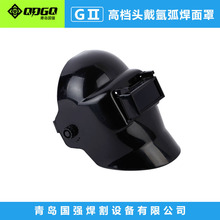 廠家供應青島頭戴氬弧焊面罩焊接多色可選防護頭盔氬弧電焊帽批發