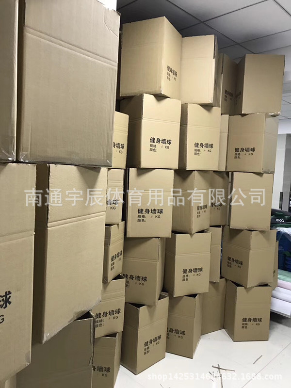 微信图片_20171123160633