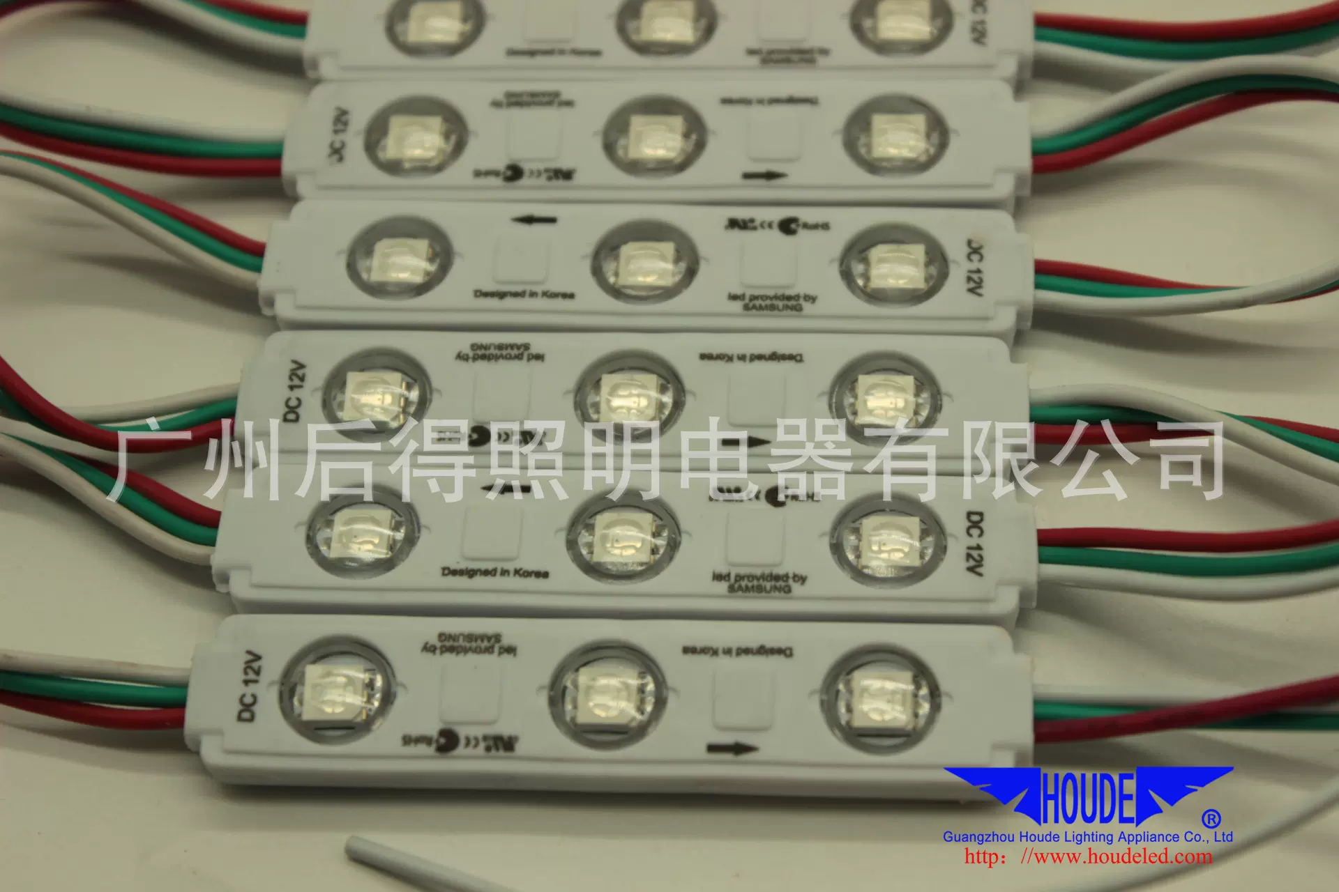 7015三灯全彩模组 注塑RGB七彩LED幻彩模组可编程跑马流星渐变505