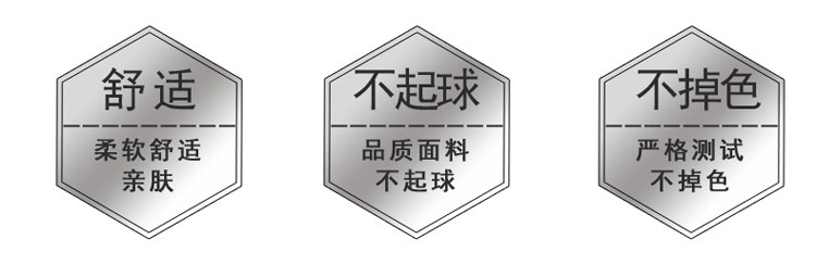EPS8124_09