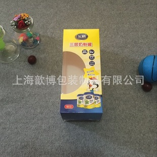 ���I���a�׿����ۺ� 350�˸���Ĥ �̷۰��b ���׃���Ʒ���b��