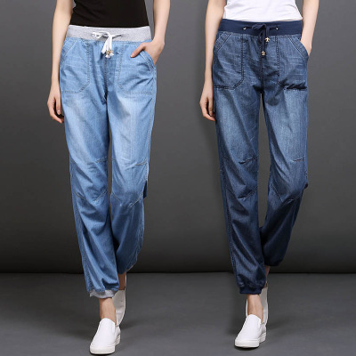 2019 Spring and summer Korean Edition New products Thin section Tencel Jeans fashion Knickers Haren pants Easy Ninth pants