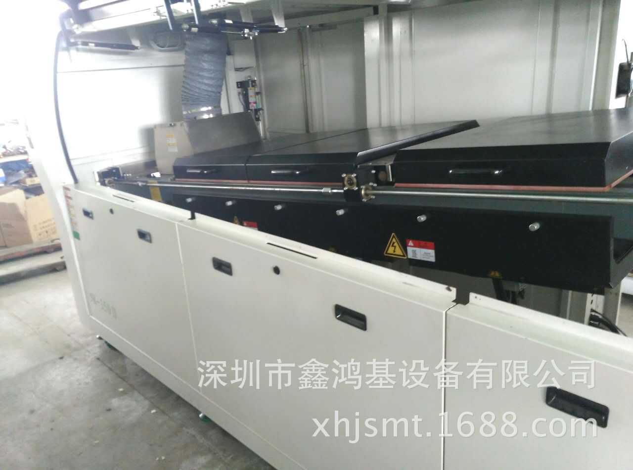 长期供应二手劲拓波烽焊NK-350II