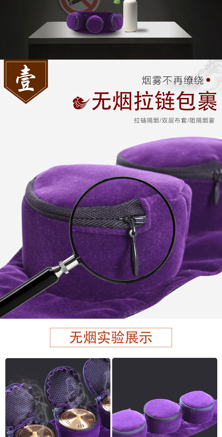 Smokeless Moxibustion Cloth Set with Copper Moxa Box 3 Pack Portable Warming Tool for Body Care quality and texture