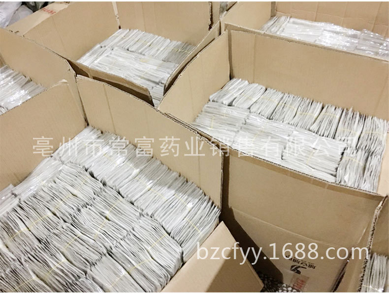 Moxa Wool Pads Ai Rong Pian Electric Heating Herbal Compress Pads for Waist Warm Therapy 20g in use