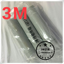 3M��������ͷ ��о���������ն�3*25-70ƽ������