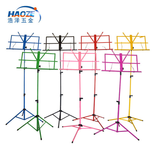 Music stand, guitar music stand, music stand, liftable and foldable guzheng, violin music stand, erhu music stand