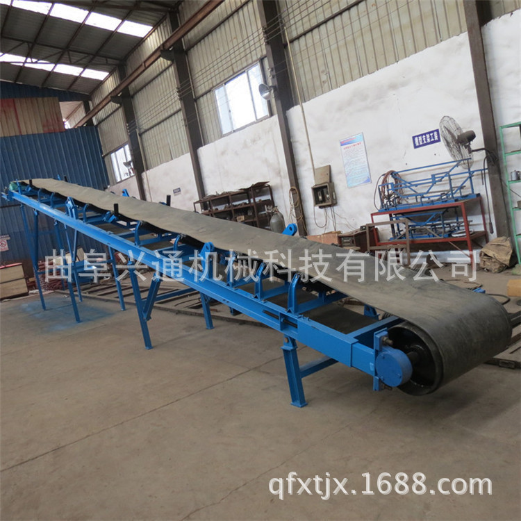 移动式爬坡皮带输送机 大角度防滑皮带输送机 蔬菜装卸车输送机
