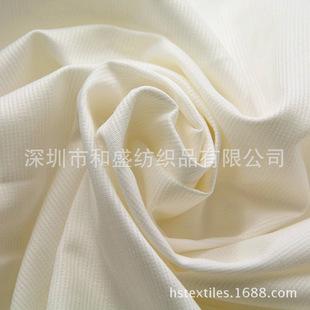 ����Ư����UN30212  �ް�ч�l�Ứɫ�� 58/59" 5.7oz