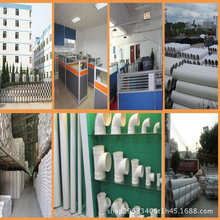 ori_3438301695_看图王