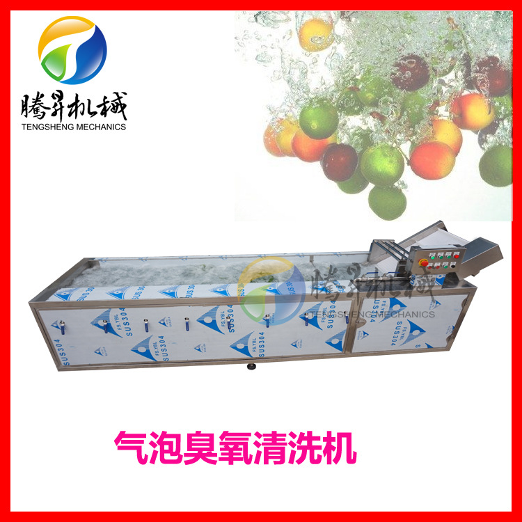 清洗机覃