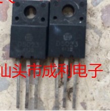 ��������ӡ�2SD5023 D5023 ԭ�b��C���yԇ�� �����F؛����