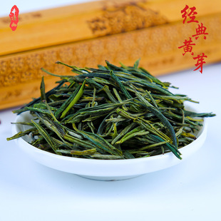 Хуо Шань Хуан Я, желтый чай, коллекция 2023, оптовые продажи