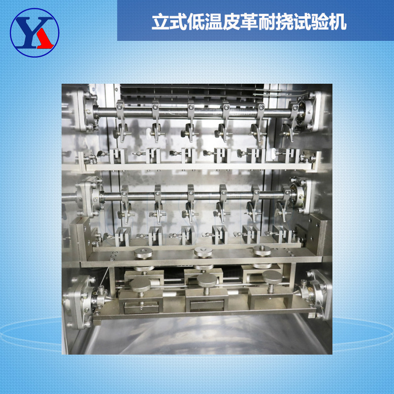 绔嬪紡浣庢俯鐨潻鑰?1?7鎸犺瘯楠屾満