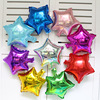 Balloon, decorations, layout, factory direct supply, 18inch, wholesale