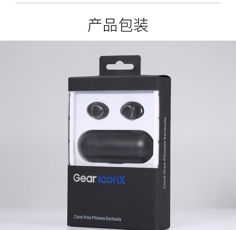 Casque bluetooth fonction appel - Ref 3378753 Image 39