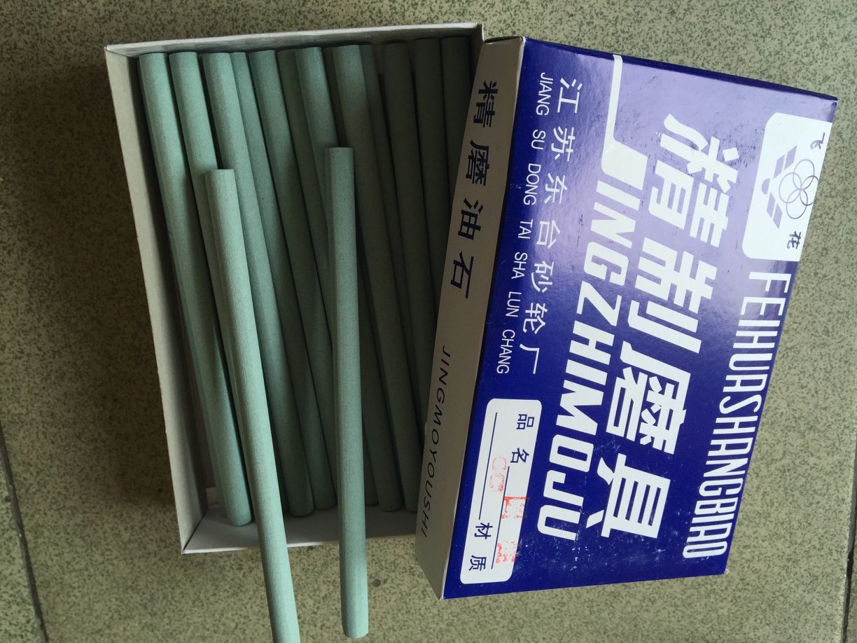 7A0340D207E2810A762FFB7DD11C34