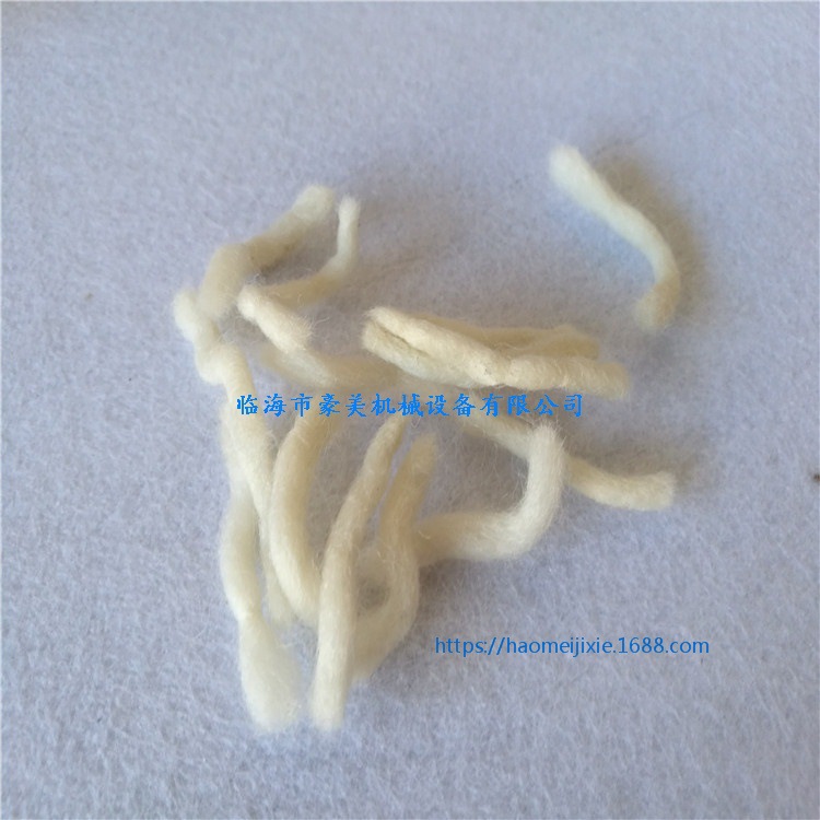 电脑绣花机配件 驱动器毛毡 油毛线 毛毡