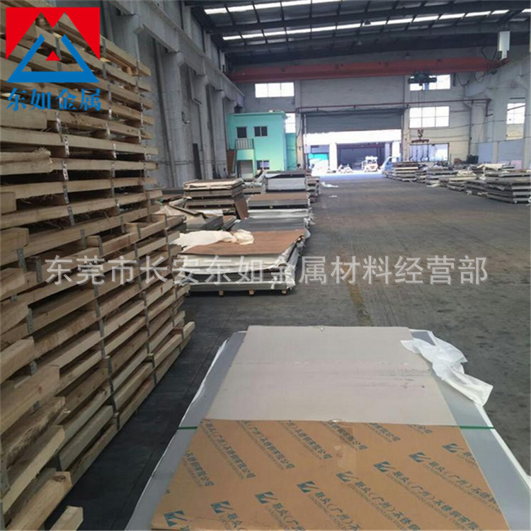 东莞现货DC01冷轧钢板 DC01光亮冷板 宝钢DC01深冲冷轧板