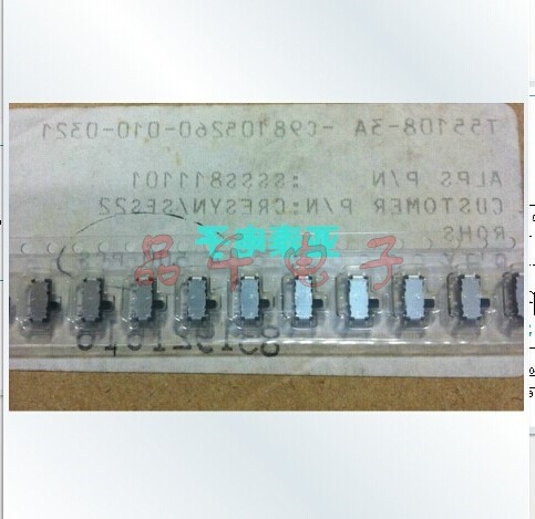  进口 ALPS拨动滑动开关SSSS811101通用型MP3 MP4 7脚拨动