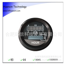 电动叉车仪表盘_电动叉车仪表盘价格_ 电动叉