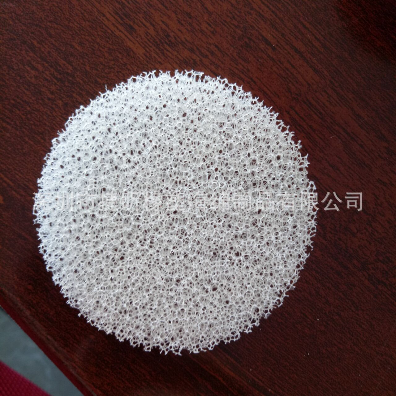 供应 污水过滤绵片材 净化器过滤绵 汽摩过滤滤圈片 净水器滤芯棉