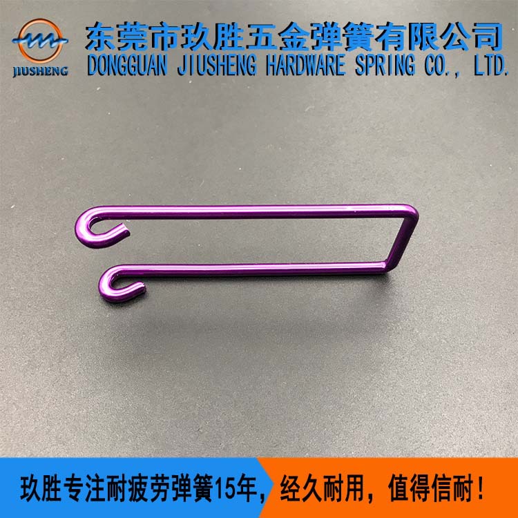 异形弹簧123