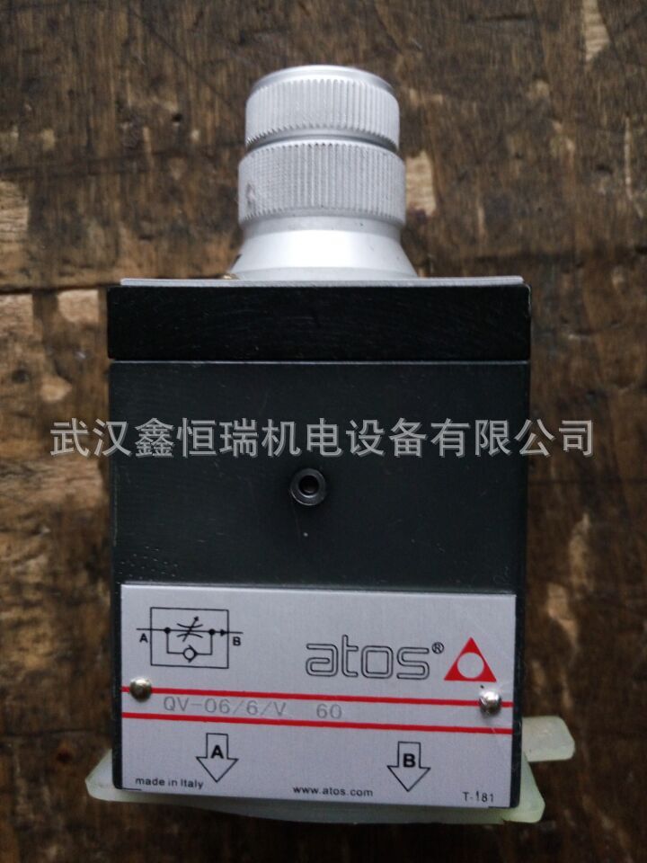 ATOS流量阀QVHZO-A-06/12现货 原装正品