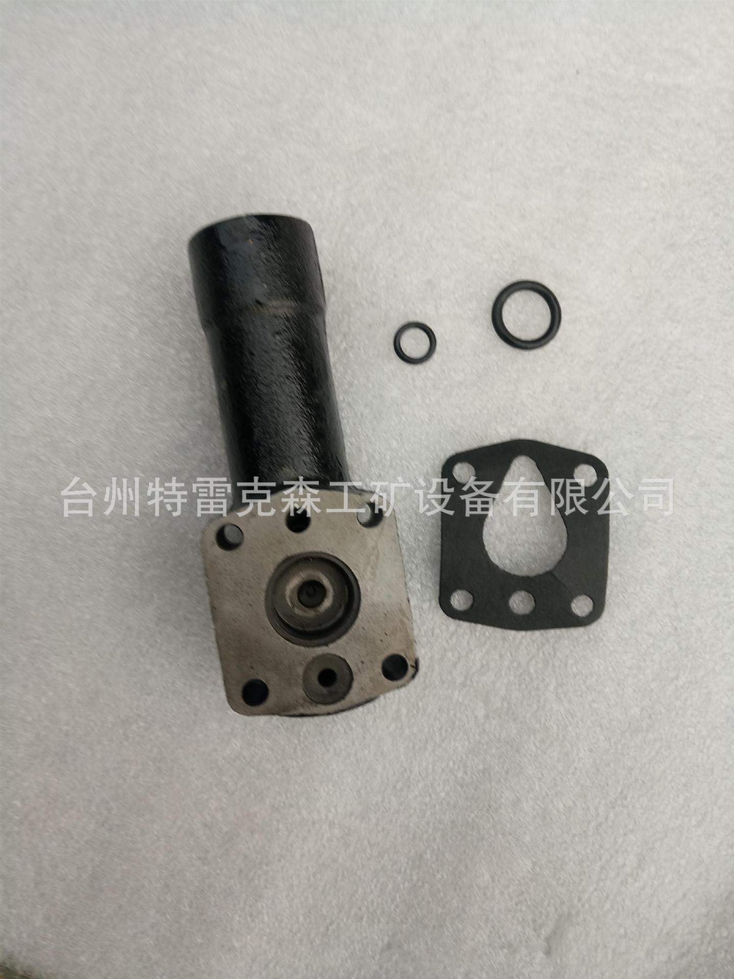 供应特雷克斯原厂矿车配件  terex parts 09053287  补偿件