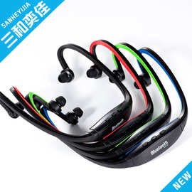 S9无线运动蓝牙耳机插卡耳机 FM音乐播放mp3新款后挂式无线耳机