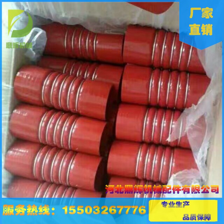 conew_qq圖片20171111164140