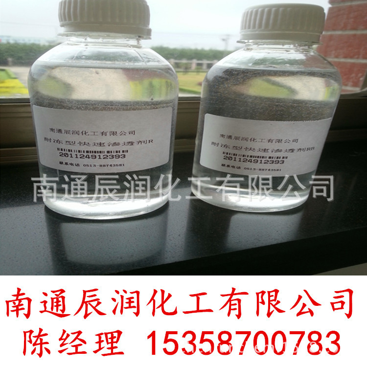 化妆品级PPG15硬脂醇醚;ARLAMOL E;Sympatens-ASP/150,Gastal SPA