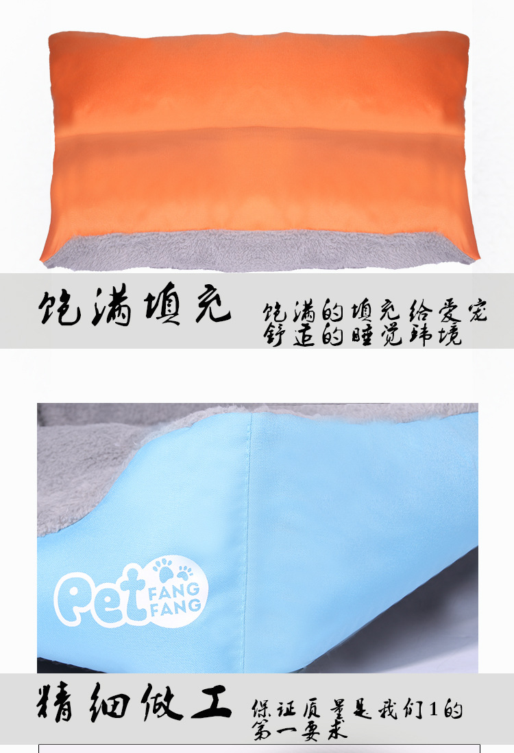 宠物床详情图_05