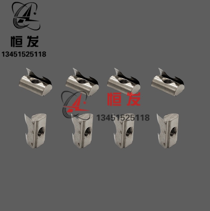 铝型材配套螺母弹片螺母块M6M8弹性螺母工业铝合金型材配件紧固