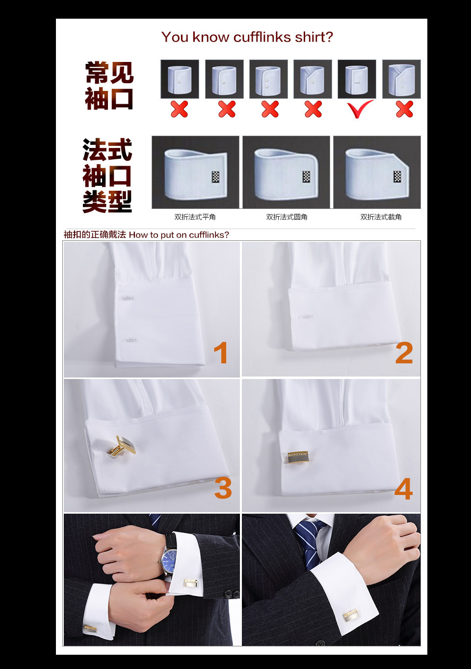 新款方形古铜色做旧花纹袖扣男士商务衬衫袖扣扣银色法式袖口纽扣-阿里巴巴