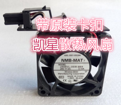 原装NMB 2406VL-05W-B69 A90L-0001-0552#A 6015发那科风扇带架子