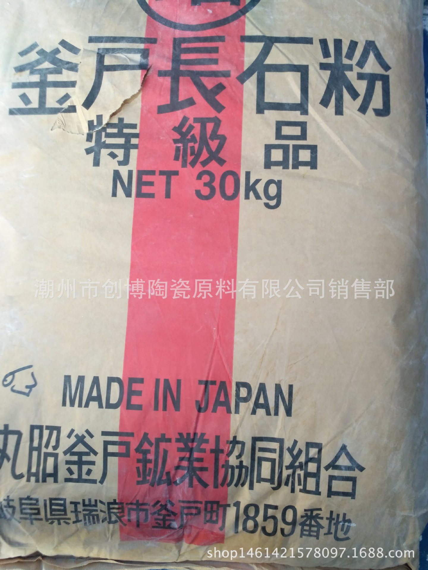 microMsg.1481271761145