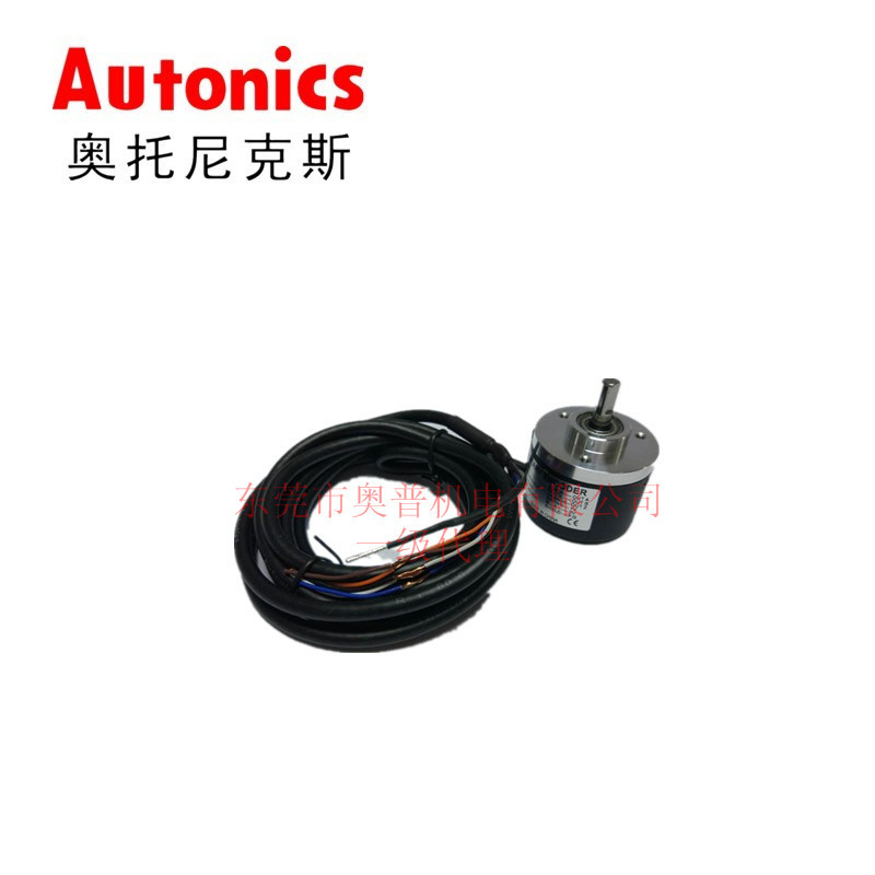 Autonics奥托尼克斯旋转编码器 E40S6-200-3-N-24 编码器全新原装