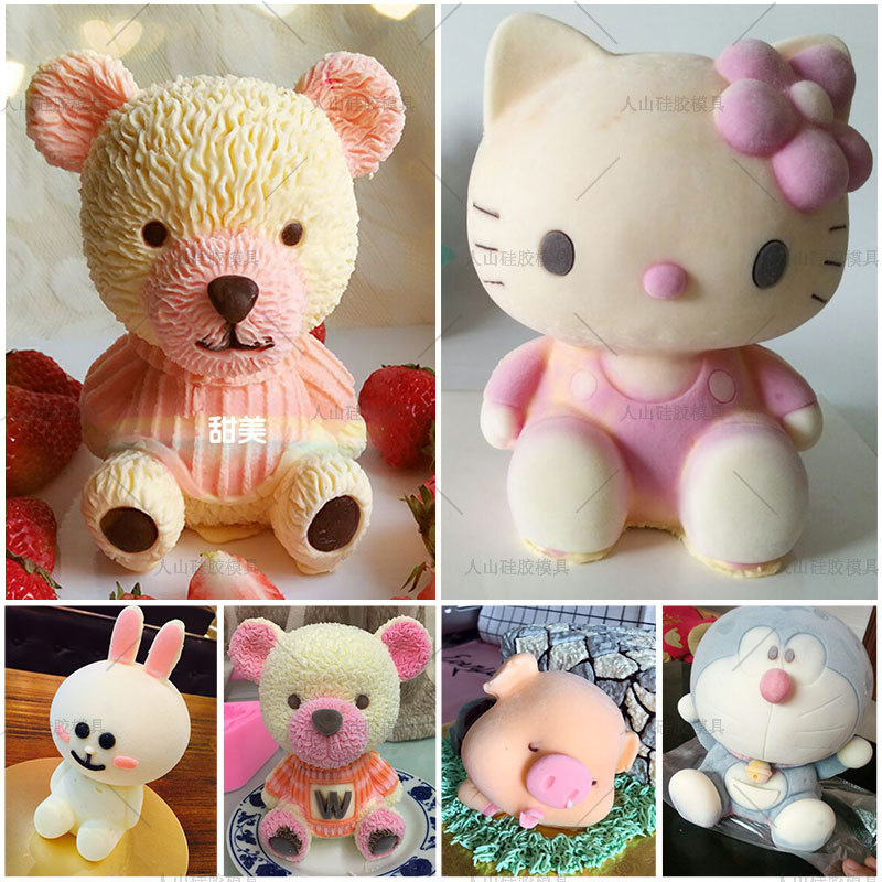 慕斯蛋糕模具整体主图2