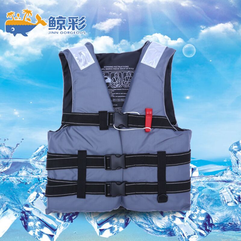 欣荣厂家直销专业漂流成人救生衣 船用工作救生衣