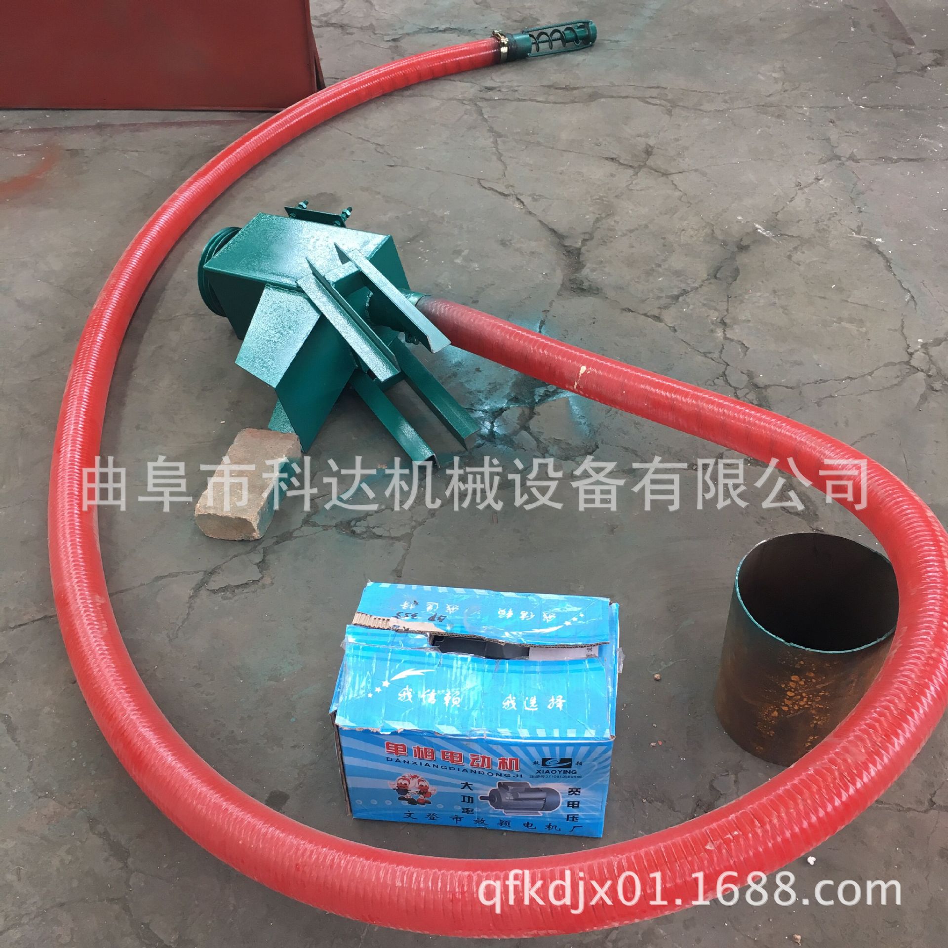 QQ图片20170223153207