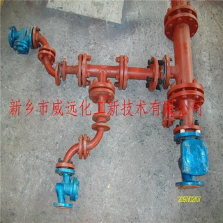 氨酸管式反应器喷浆造粒技术
