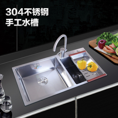 厨房手工水槽304不锈钢双槽过滤带板拉丝洗菜盆厂家直销加厚4MM|ms
