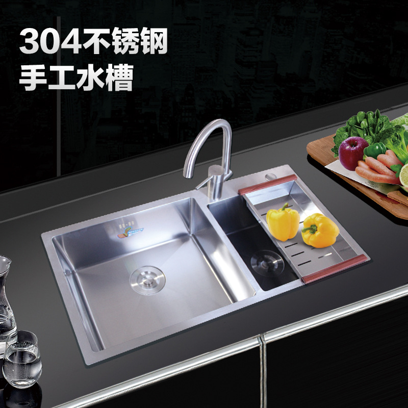 厨房手工水槽304不锈钢双槽过滤带板拉丝洗菜盆厂家直销加厚4MM|ms