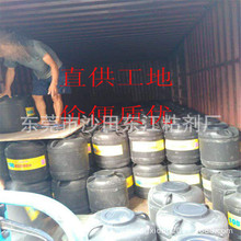 108���B�zˮ ā���z ֱ������ �r���|�� �|ݸ�N����ǰìֵ����ه