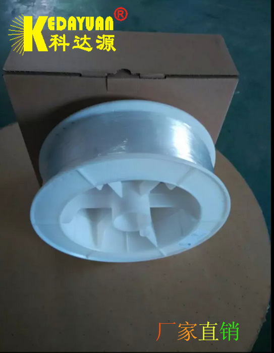 Manufactor Direct selling Plastic Optical Fiber Side optical fiber Plastic Optical Fiber cinema Gypsophila Fiber optic Fiber Machine